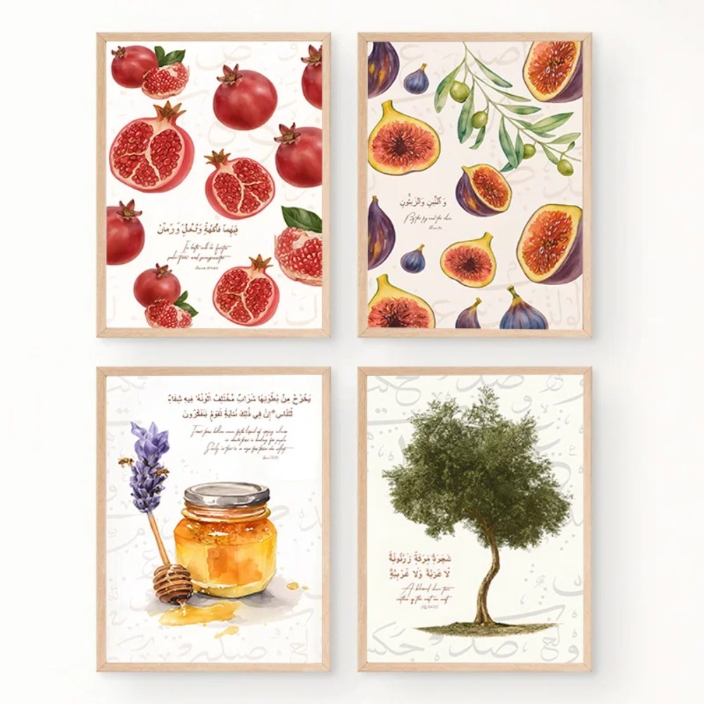 Resin Art Quran - Pôsteres de Arte Islâmica com Versos