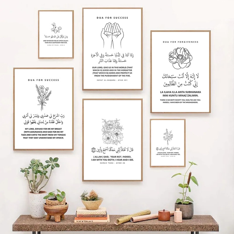 Resin Art Quran - Pôster de Caligrafia Islâmica com Citações